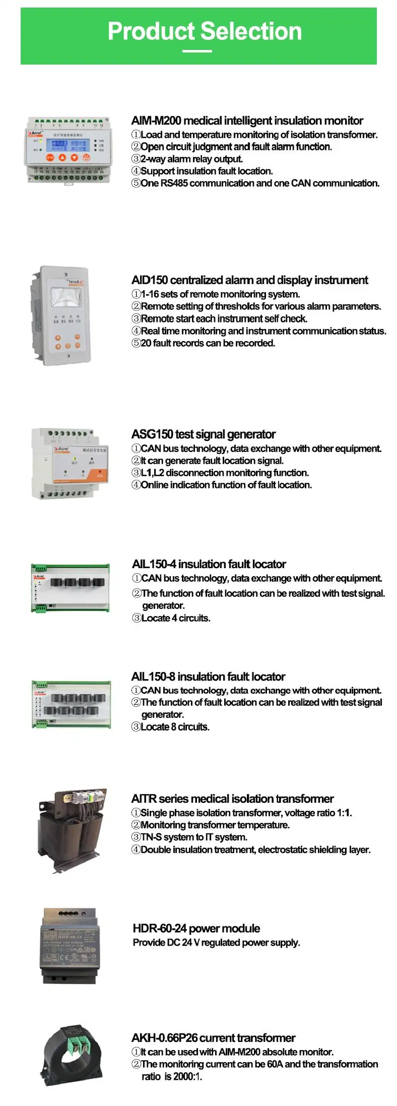 Hospital Critical Areas Alarm Medical Insulation Monitoring System